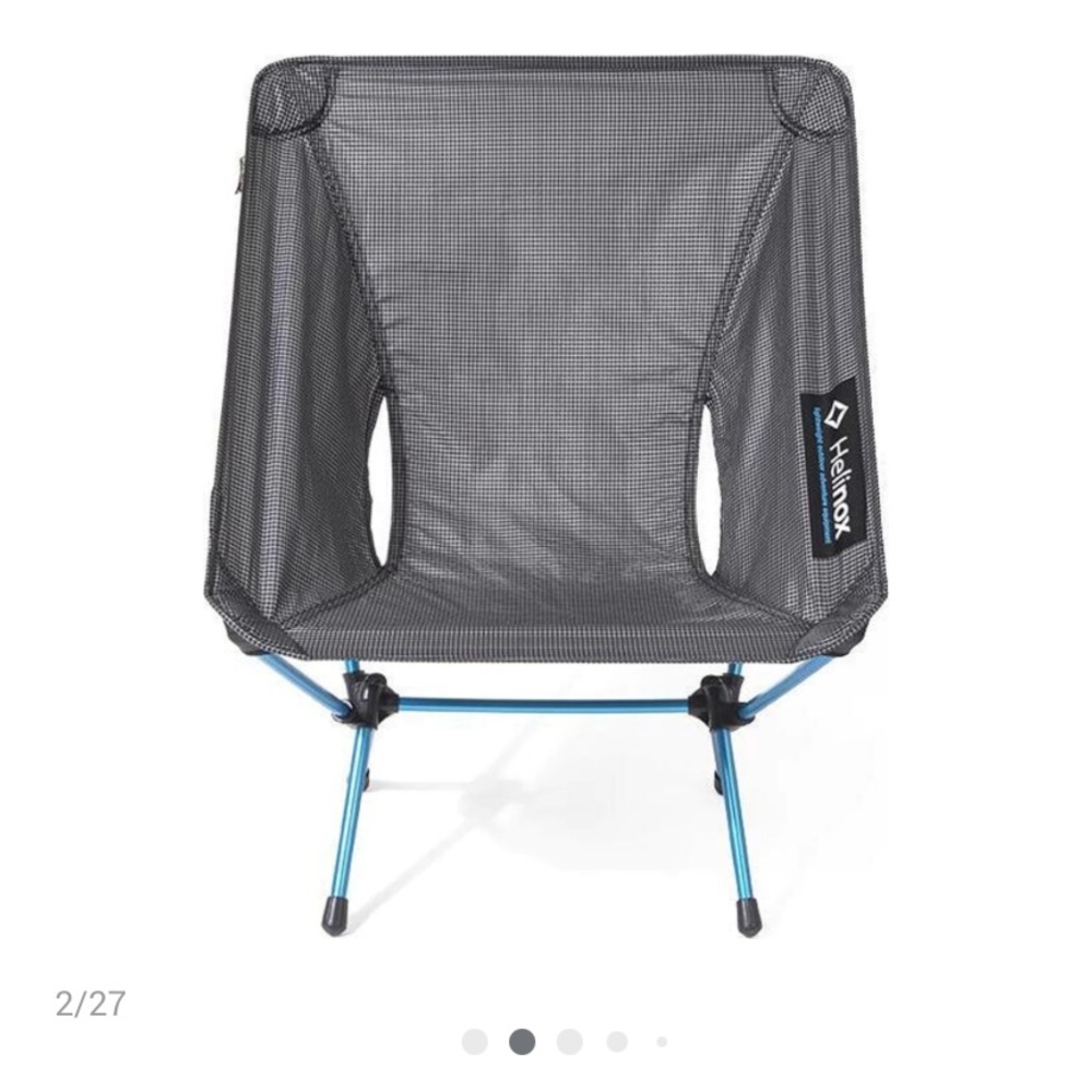 Helinox Chair Zero.
